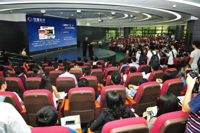 分紅盤系統(tǒng)|開發(fā)分紅盤|廈門創(chuàng)贏軟件分開盤開發(fā)