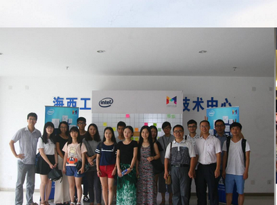 &ldquo;廈大-火炬極客空間&rdquo;揭牌并免費開放 中美青年創客大賽廈門賽區同步啟動